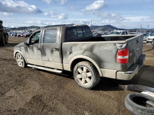 2008 Ford F150 Supercrew