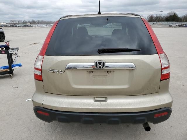 2009 Honda CR-V EX