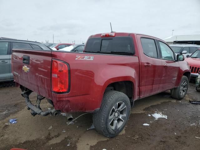 2020 Chevrolet Colorado Z71