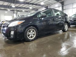 Salvage cars for sale at Ham Lake, MN auction: 2010 Toyota Prius