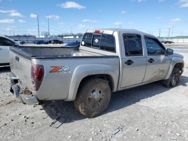 2006 Chevrolet Colorado