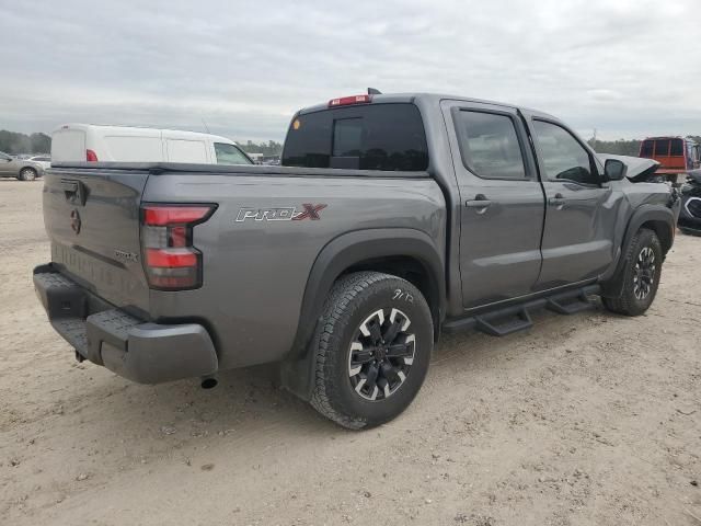 2023 Nissan Frontier S