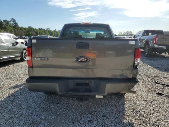 2008 Ford F150