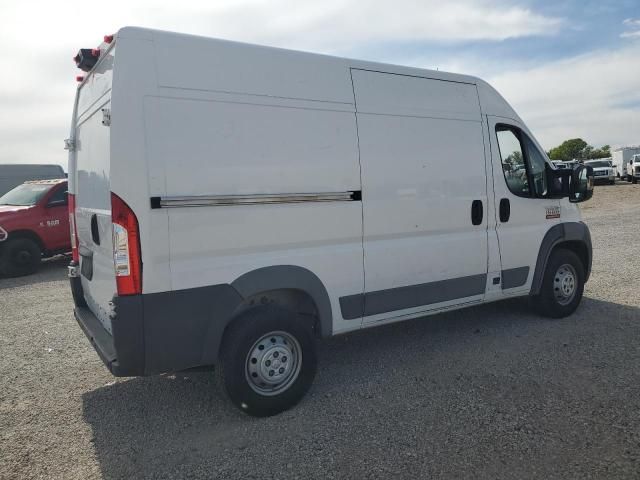 2017 Dodge RAM Promaster 1500 1500 High