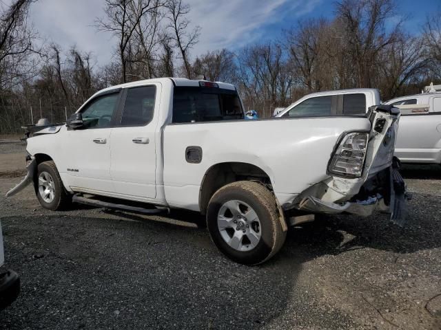 2021 Dodge RAM 1500 BIG HORN/LONE Star