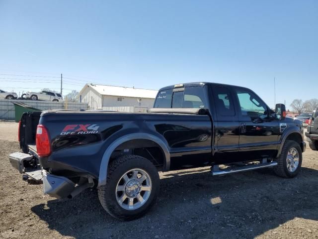 2008 Ford F250 Super Duty