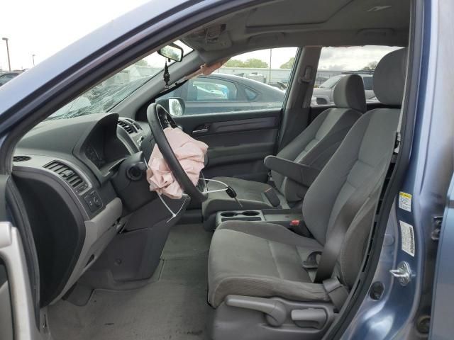 2007 Honda CR-V EX