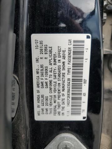 2008 Honda Accord EXL