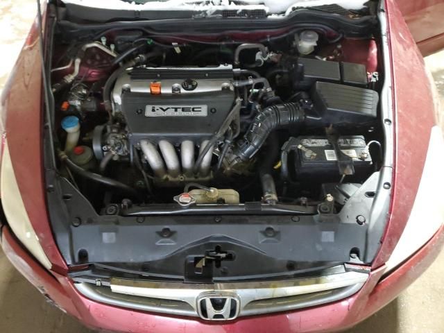 2006 Honda Accord SE