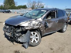 Salvage cars for sale from Copart Finksburg, MD: 2009 Nissan Murano S