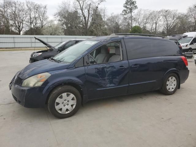 2005 Nissan Quest S