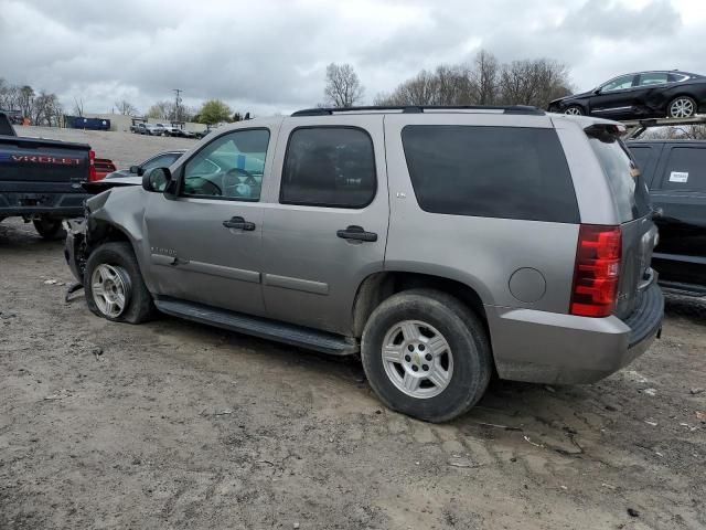 2008 Chevrolet Tahoe C1500