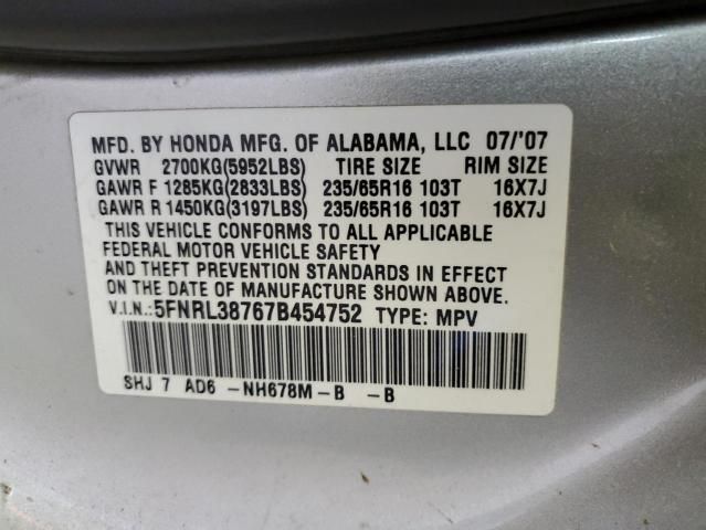 2007 Honda Odyssey EXL