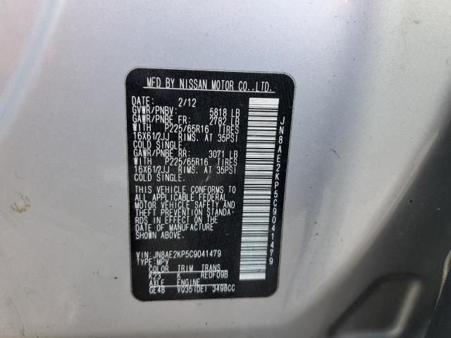 2012 Nissan Quest S