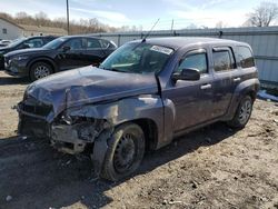 Vehiculos salvage en venta de Copart York Haven, PA: 2007 Chevrolet HHR LS