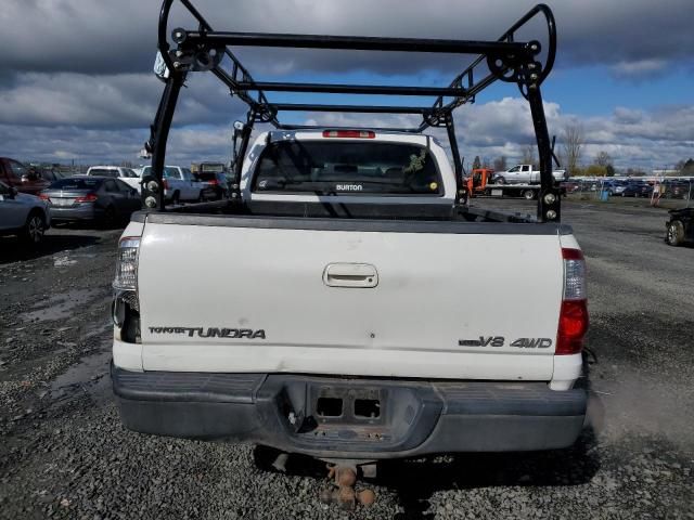 2006 Toyota Tundra Double Cab Limited