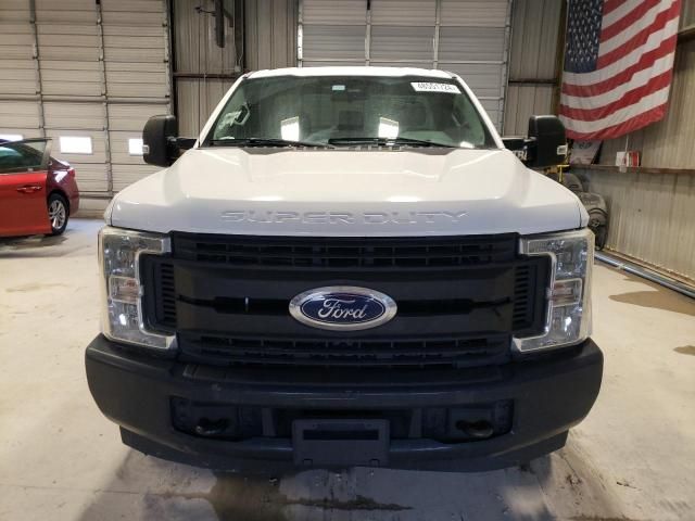 2017 Ford F250 Super Duty