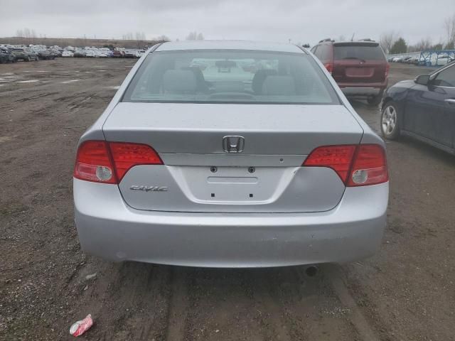 2007 Honda Civic DX