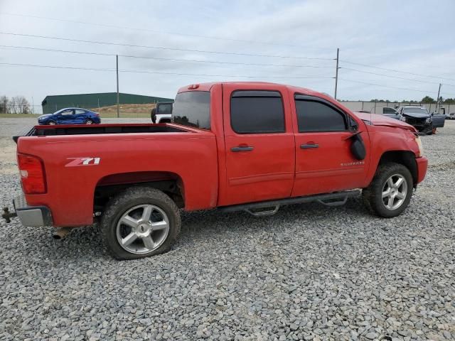 2011 Chevrolet Silverado C1500 LT