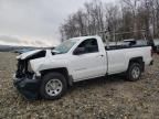 2017 Chevrolet Silverado C1500