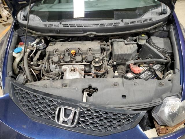 2010 Honda Civic EX