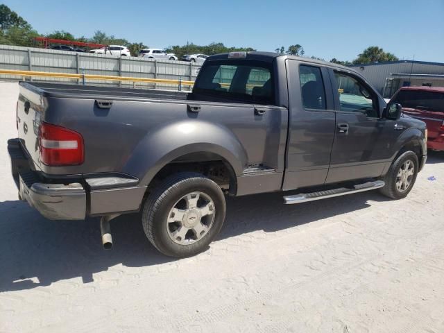 2009 Ford F150 Super Cab