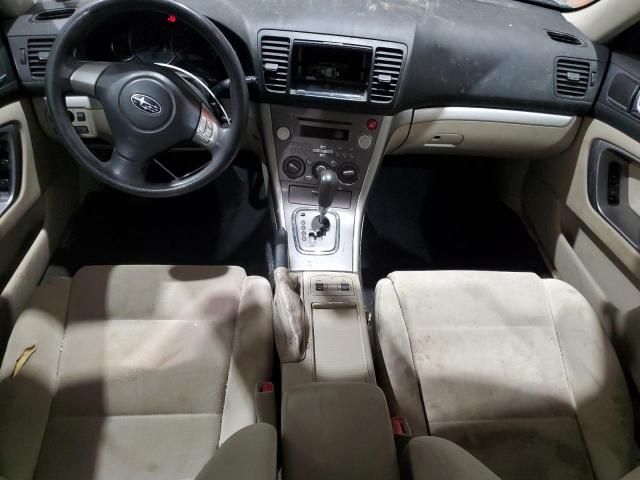 2009 Subaru Outback 2.5I