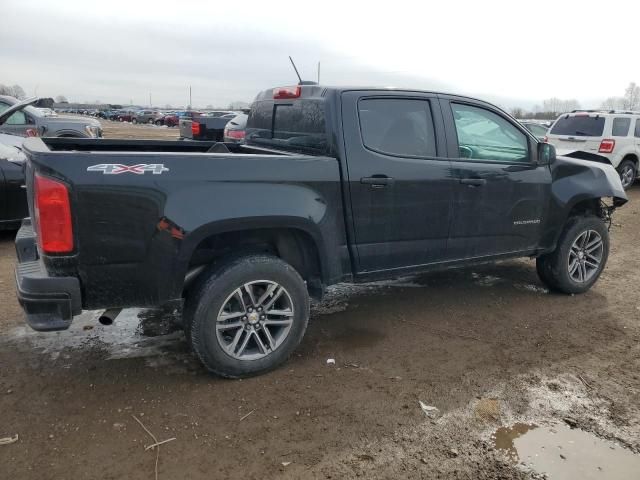 2022 Chevrolet Colorado LT