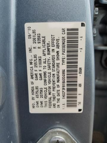 2011 Honda Accord EXL