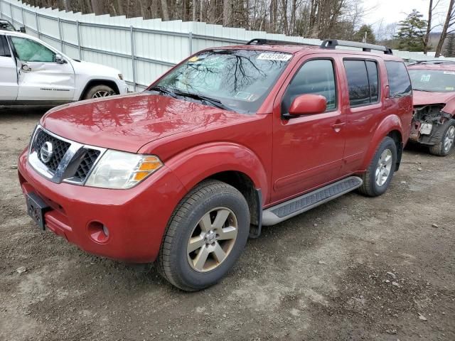 2012 Nissan Pathfinder S