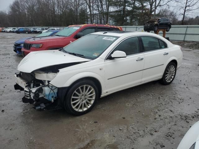 2008 Saturn Aura XR