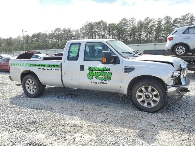 2008 Ford F250 Super Duty