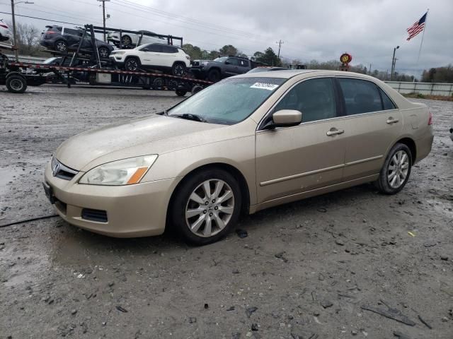 2007 Honda Accord EX