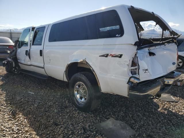 1999 Ford F250 Super Duty