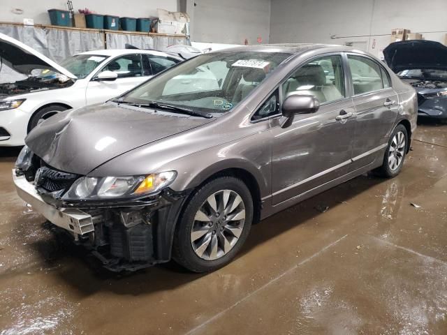 2009 Honda Civic EX