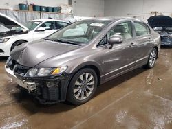 Honda salvage cars for sale: 2009 Honda Civic EX