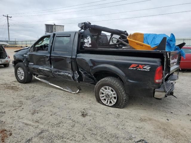 2006 Ford F250 Super Duty