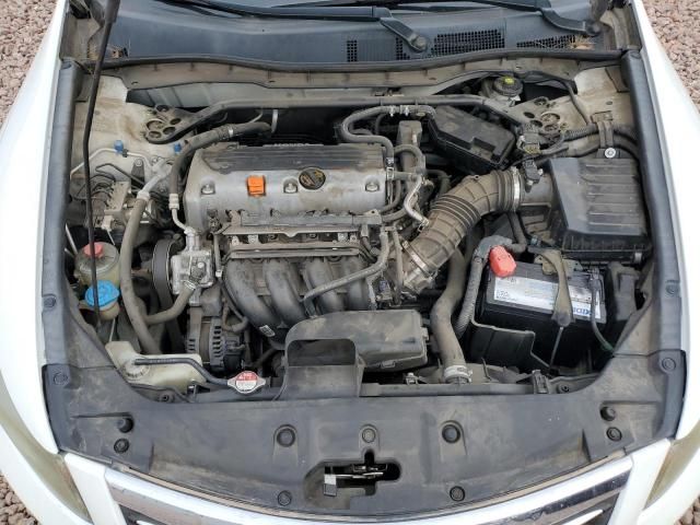 2011 Honda Accord EXL