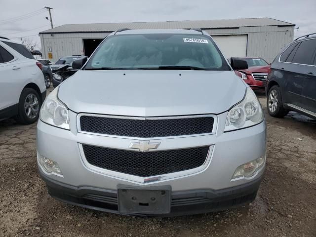 2011 Chevrolet Traverse LS