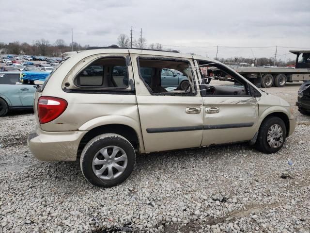 2005 Chrysler Town & Country