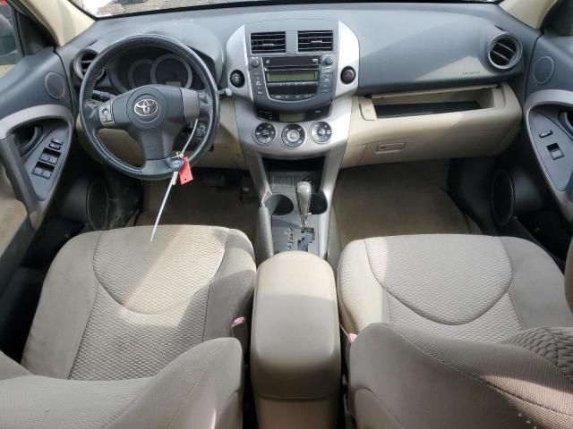 2008 Toyota Rav4 Limited