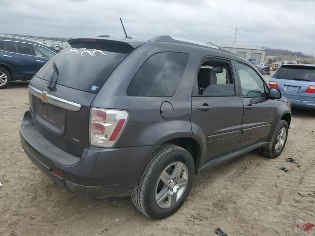 2008 Chevrolet Equinox LT