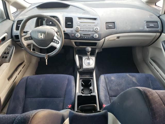 2008 Honda Civic Hybrid