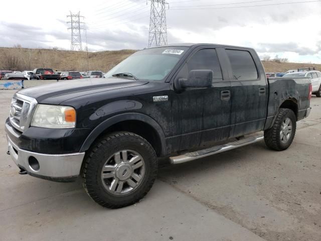 2008 Ford F150 Supercrew