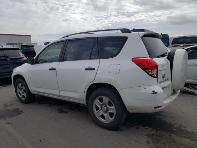 2007 Toyota Rav4