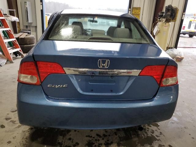 2009 Honda Civic EX