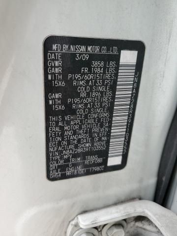 2009 Nissan Cube Base