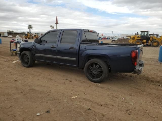 2007 Chevrolet Colorado