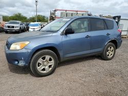 Salvage cars for sale from Copart Kapolei, HI: 2007 Toyota Rav4