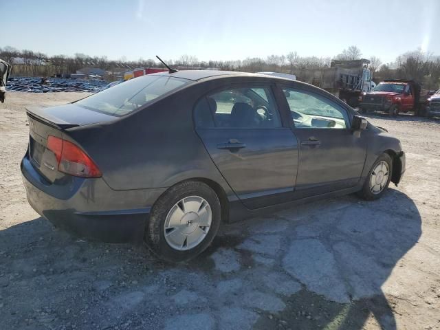 2007 Honda Civic Hybrid